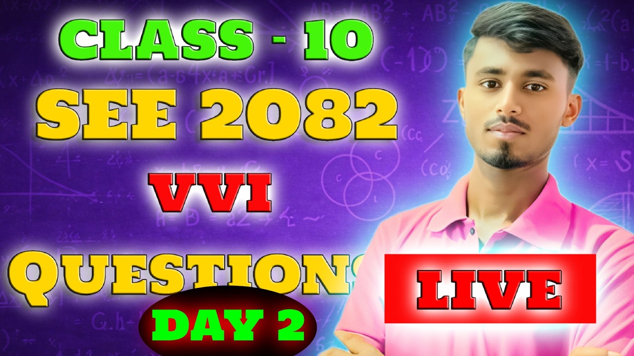 SEE 2082: Optional Math 100% Fix Questions 🎯 | NEB Class 10 Opt Math Live Class