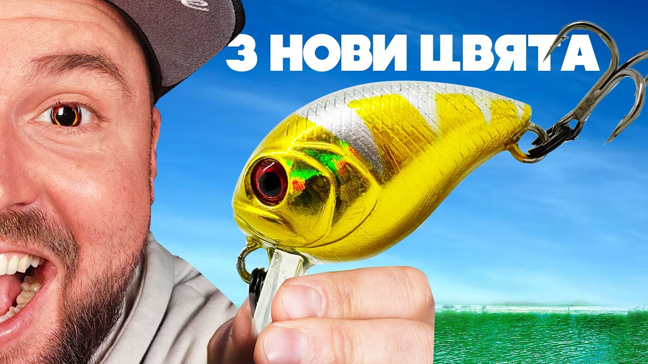 ТАЗИ ПРИМАМКА ХВАНА НАЙ-ГОЛЕМИЯ КЕФАЛ В БЪЛГАРИЯ!!! Chub Bug