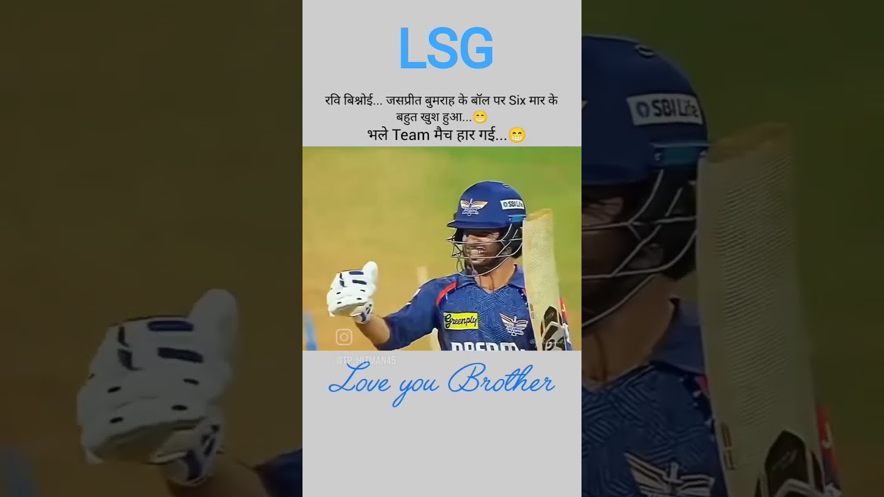 Lucknow super giant