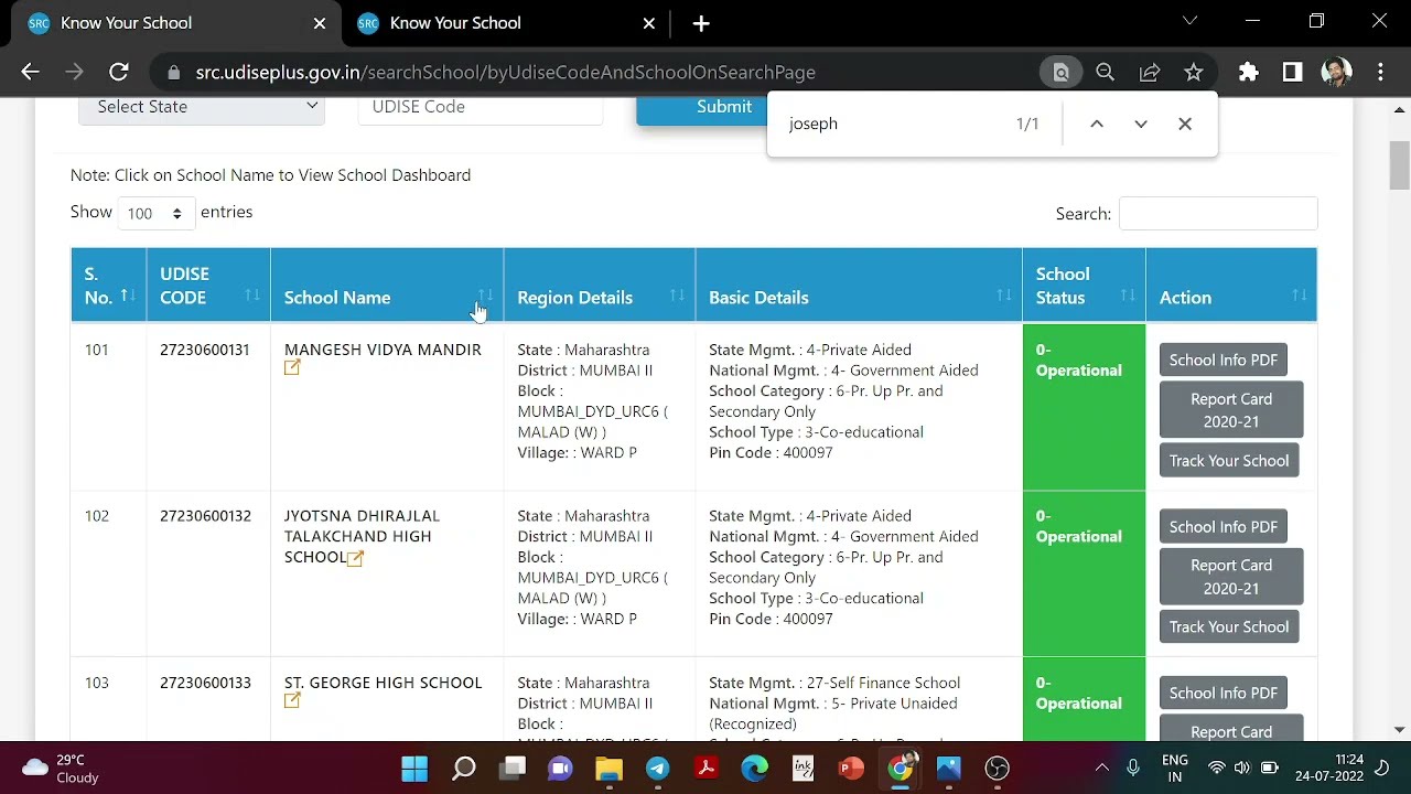 How to find UDISE Code/Number? / Easy Method to find UDISE of your School/College by Amit Choudhary