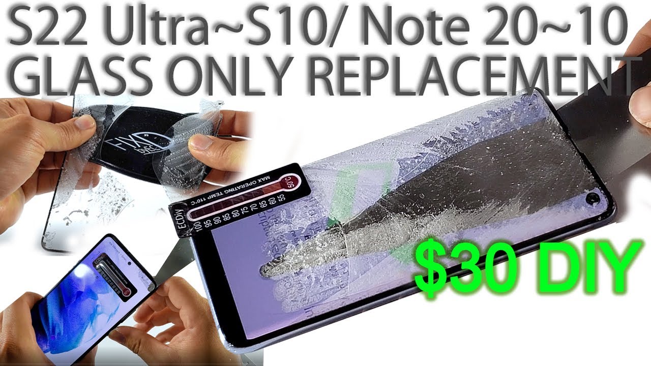 Как заменить только стекло экрана на Galaxy S23/22/21/20/+/Ultra/Note за 6 минут/Новый метод свои...
