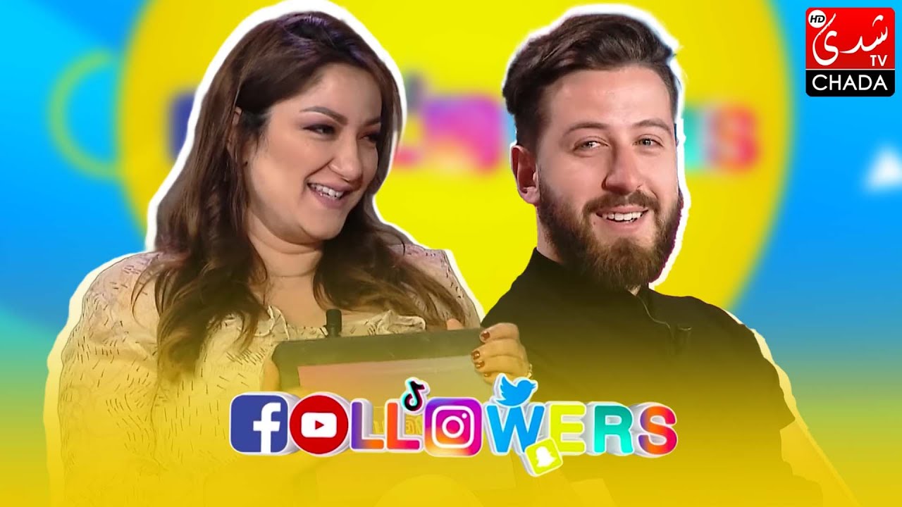 برنامج Followers - الحلقة الـ 33 الموسم الرابع | Yasmeriz | الحلقة كاملة