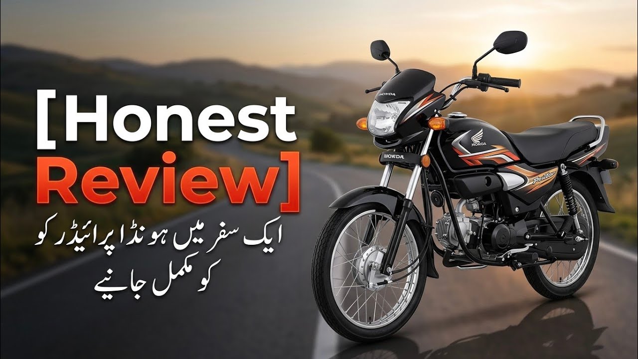 Honda Pridor Honest Review | On Road | 1st Time on the Road  #viral #youtube #pridor #2026 