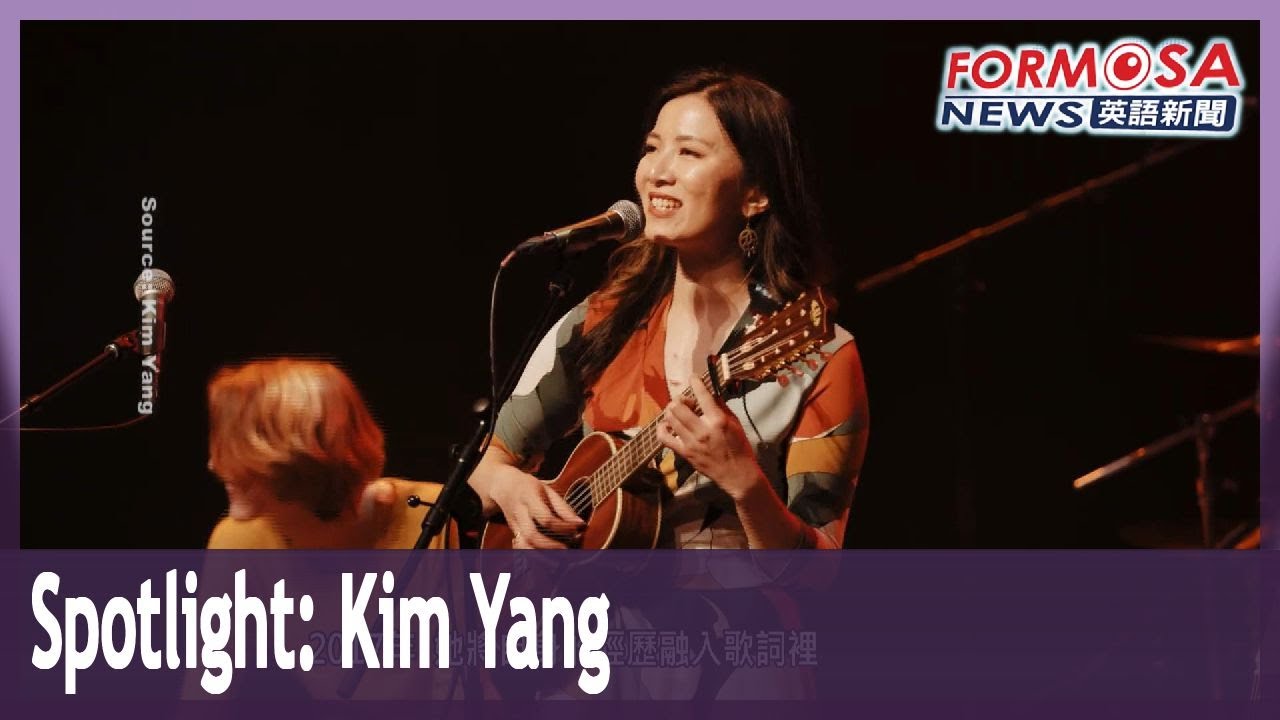 Spotlight on Taiwanese-Australian singer and songwriter Kim Yang