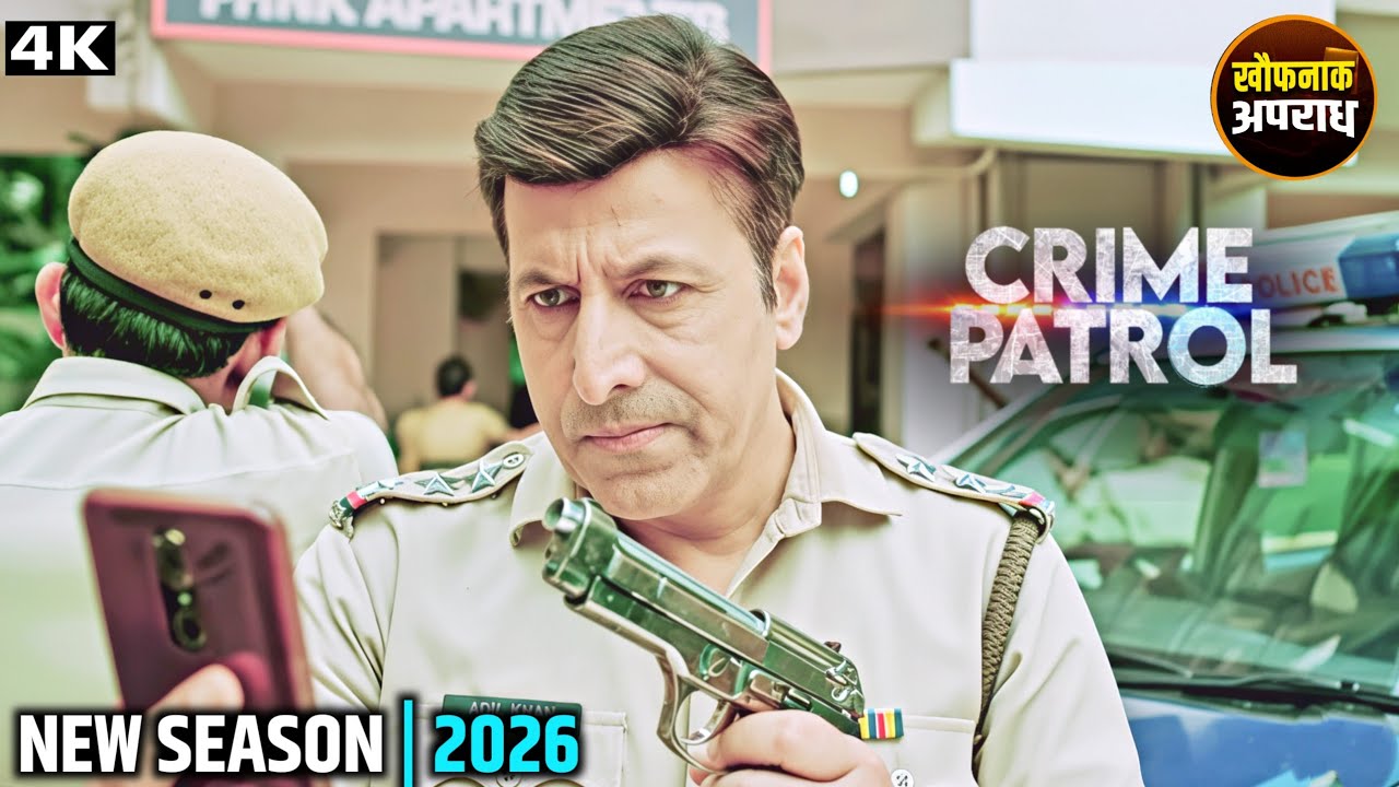 Crime Patrol - क्राइम पेट्रोल सतर्क - Rangmanch | Crime Series | New Episode #truestory