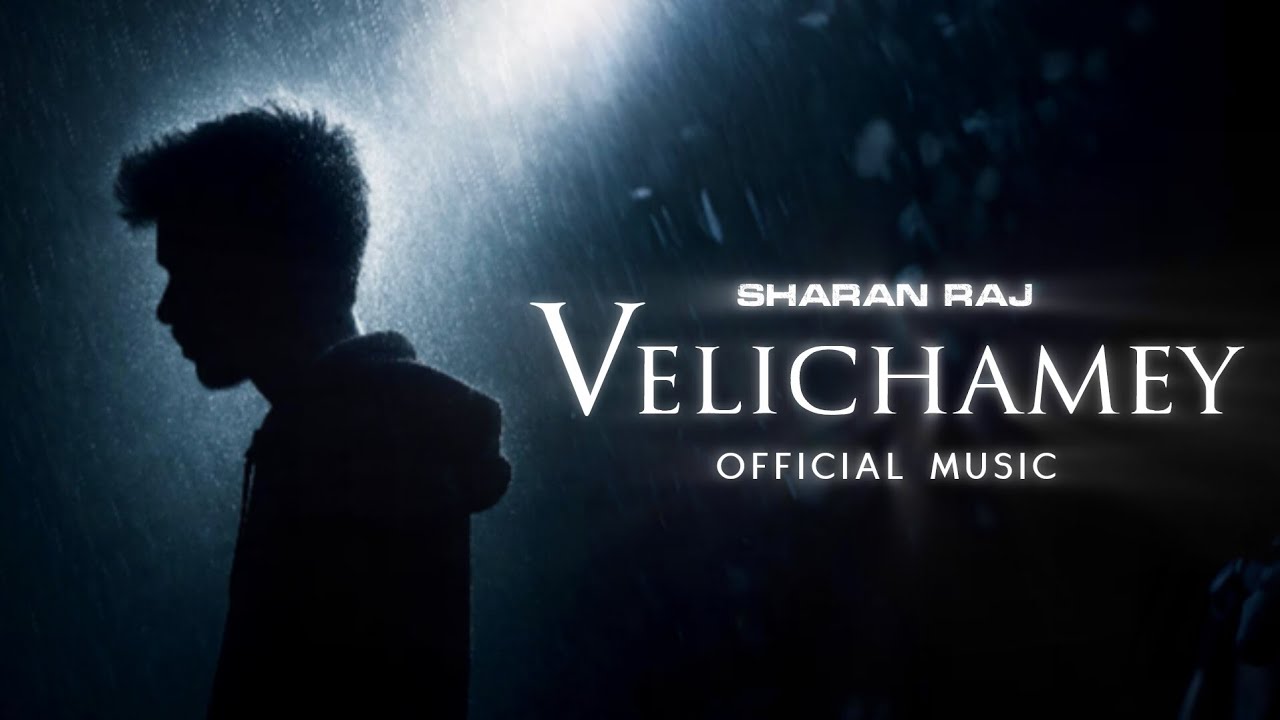 Sharan Raj - Velichamey (Official Lyric Video) | Tamil Indie Song |