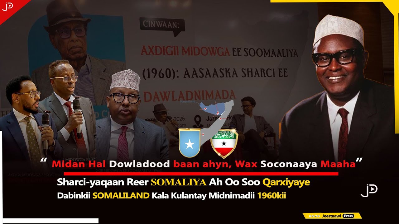 Sharciyaqaan Reer Somaliya Ah Oo Soo Qarxiyaye Dabinkii Kala Kulantay Midnimadii 1960kii