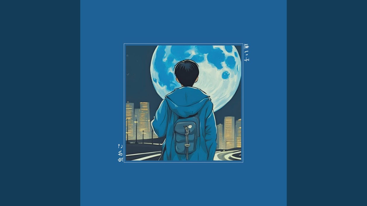 虫かご (Preview)