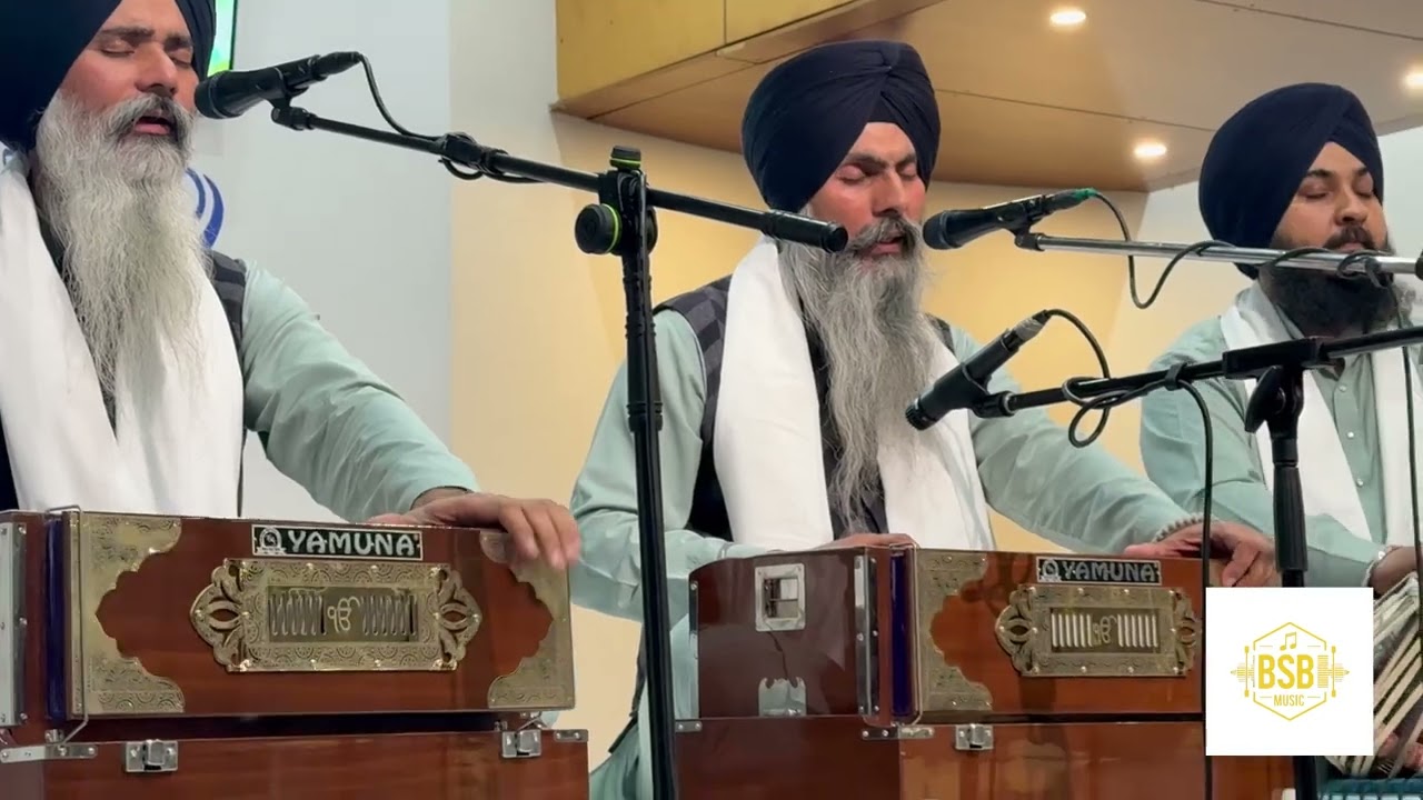 Bhai Maninder Singh Ji (Hazuri Raagi, Sachkhand Sri Harmandir Sahib)