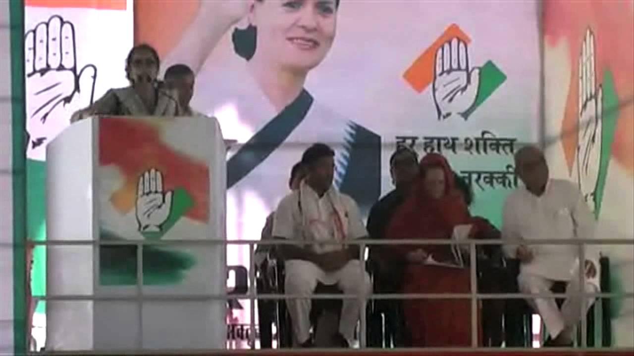 Kiran Choudhry fiery speech against Narendra Modi