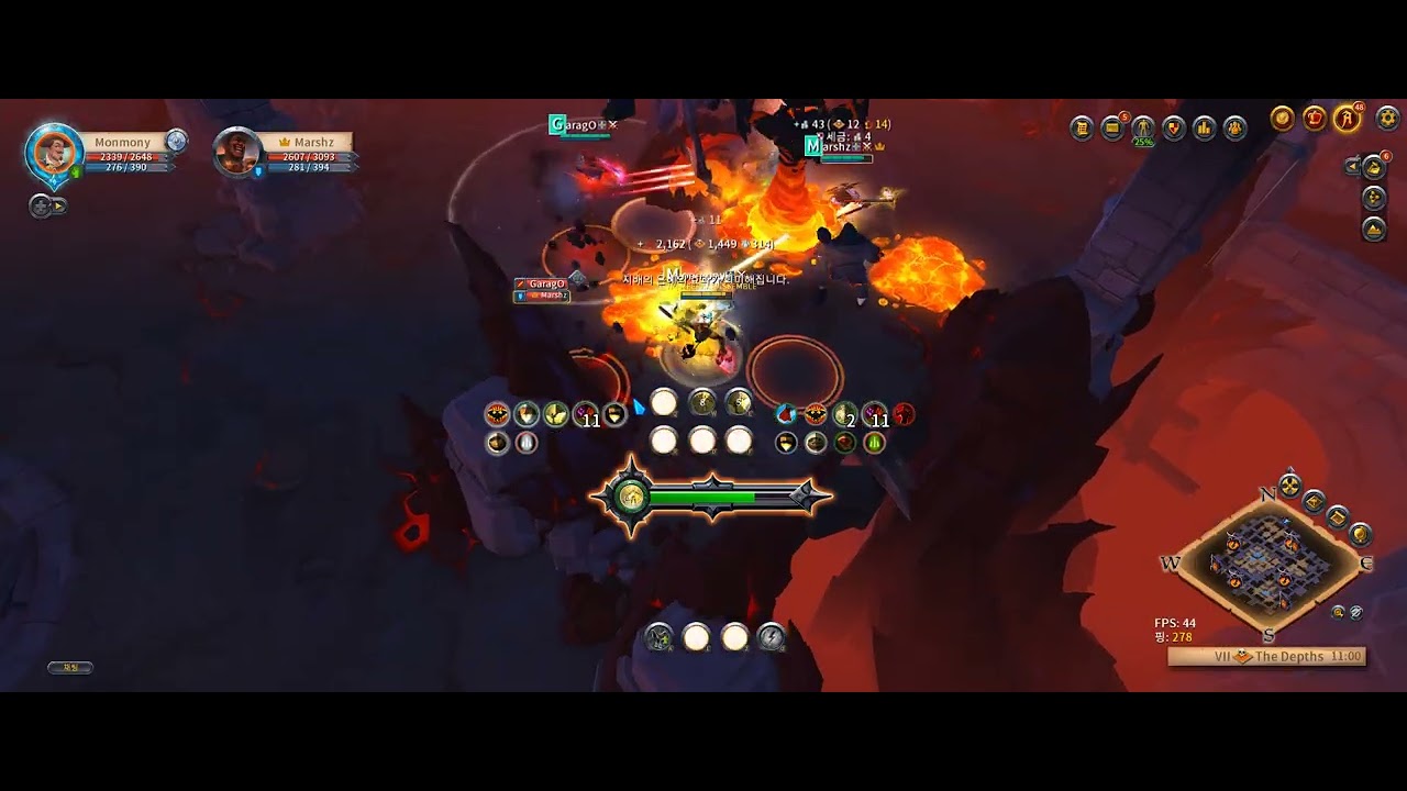 Albion 25 12 31 심연 홀리_활, 폴해머  패 참고