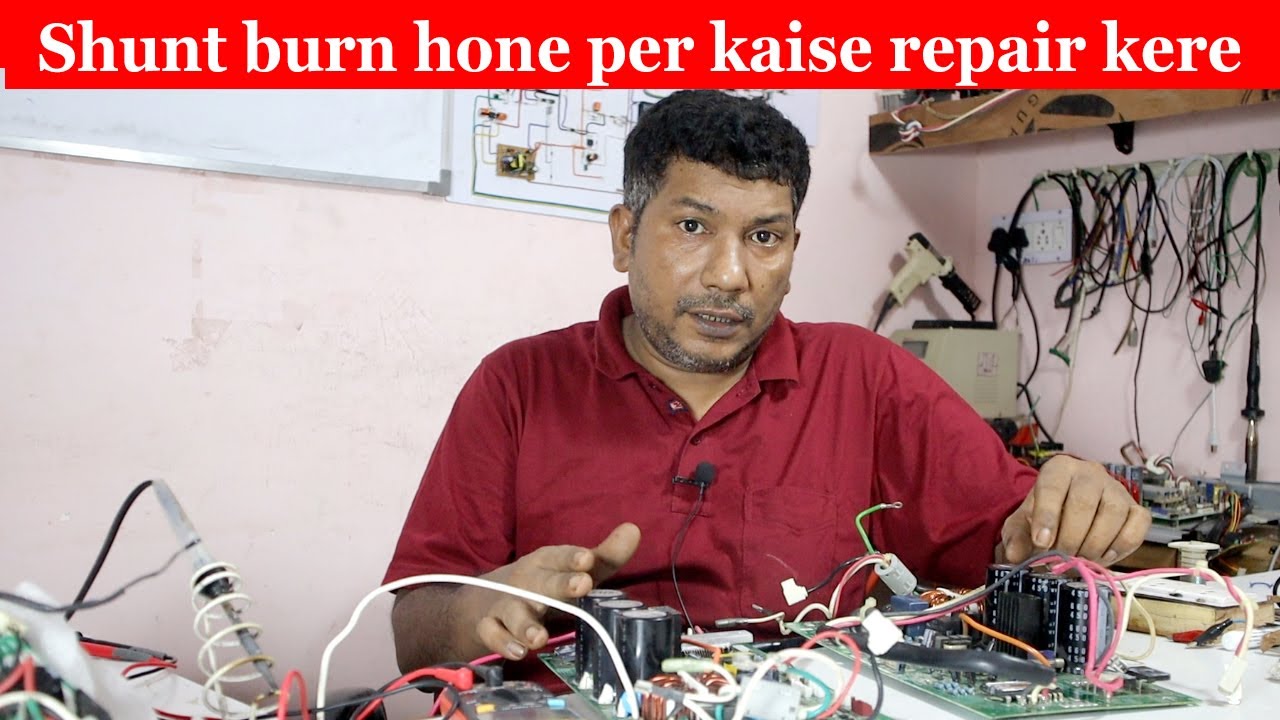 O General pcb shunt resistance burn out