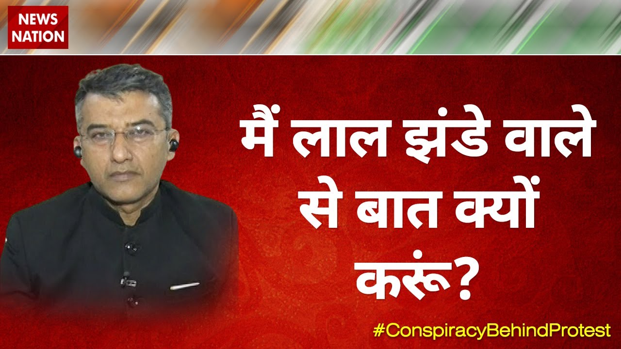 Why should I talk to the one with the red flag? :Rajiv Jaitley