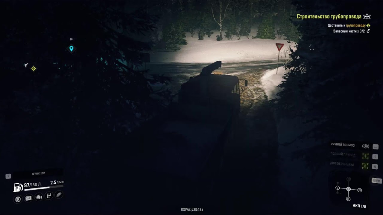 SnowRunner MMEN TV