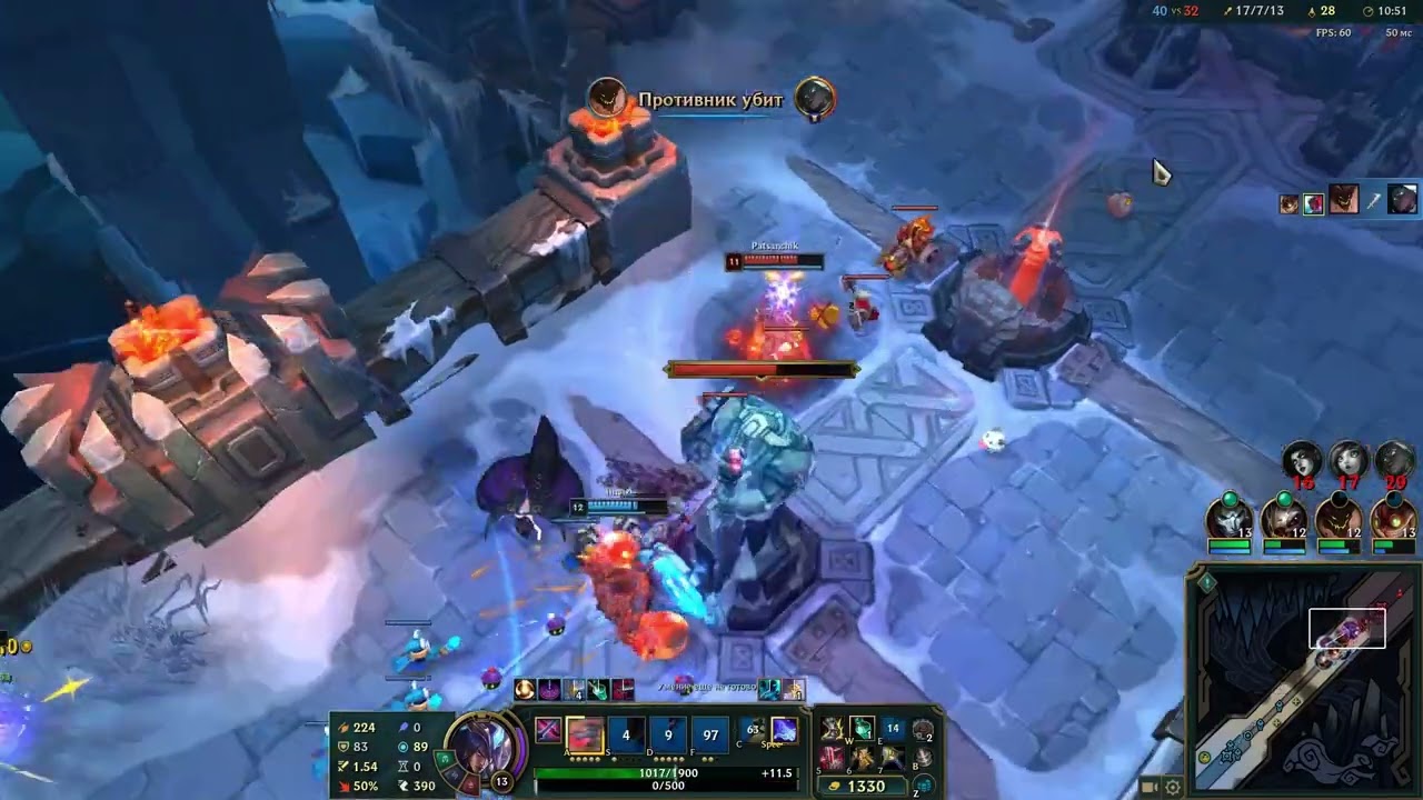 23.01-10.02.2026 LOL Aram