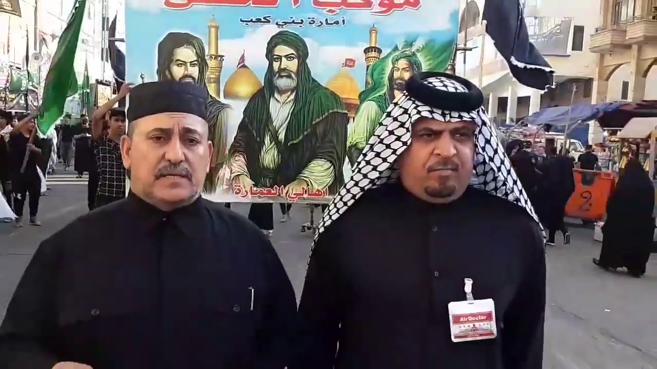 موكب الامام الحسن ع امارة بني كعب  #ملأ سجاد الكعبي