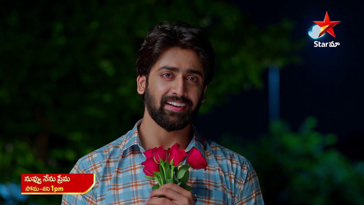 Nuvvu Nenu Prema - Promo | 10th Aug 2024 | Star Maa Serials | Mon-Sat at 1 pm | Star Maa