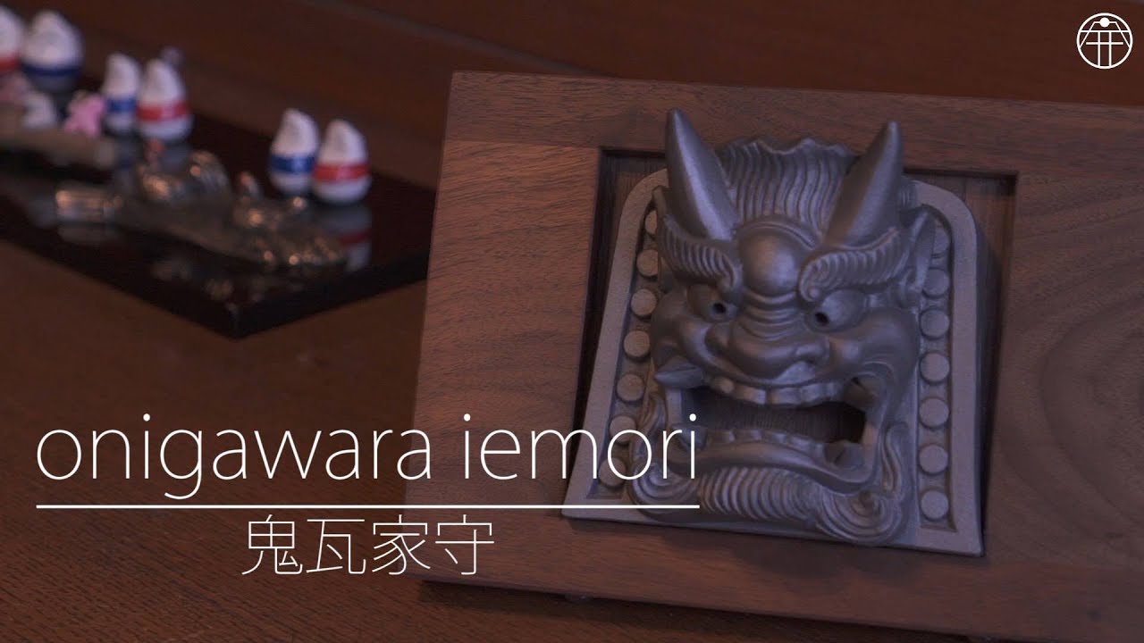 Japanese Style - Japanese Gargoyle 