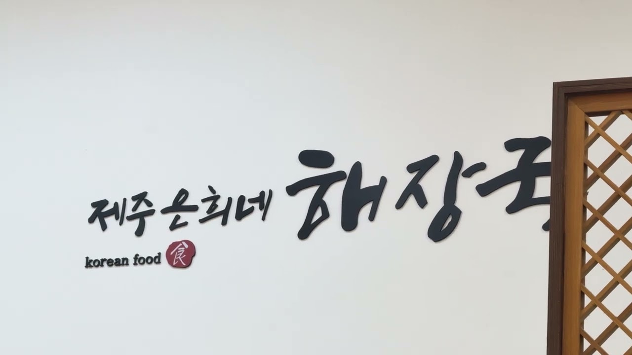 2026년 2월 14일