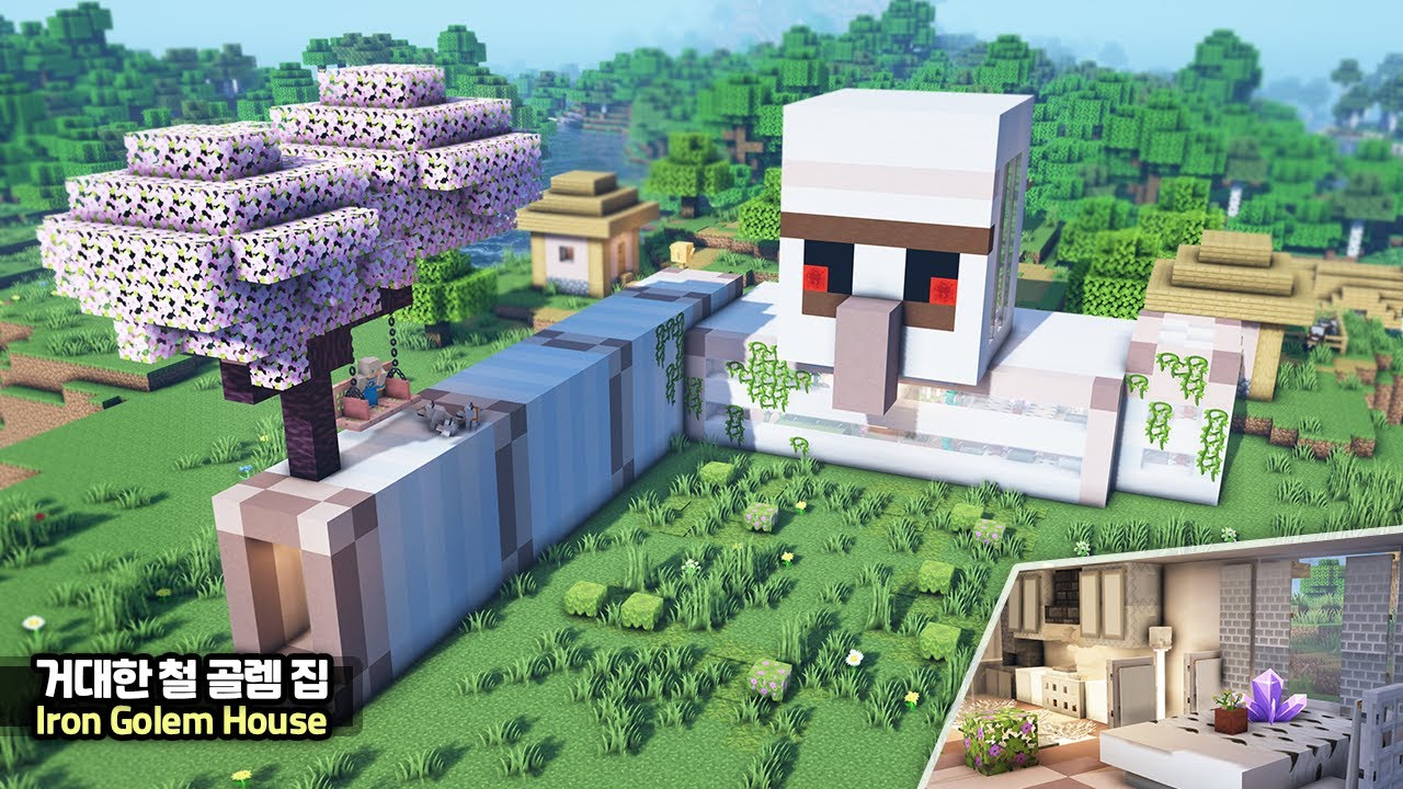 ⛏️ Учебник по Minecraft :: ⚔️ Постройте дом гигантского железного голема🌷
