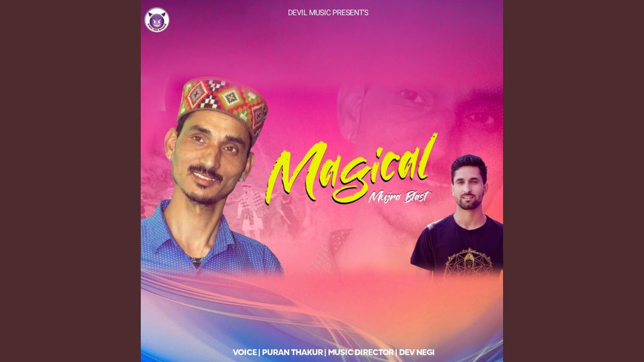 Magical Mujra Blast