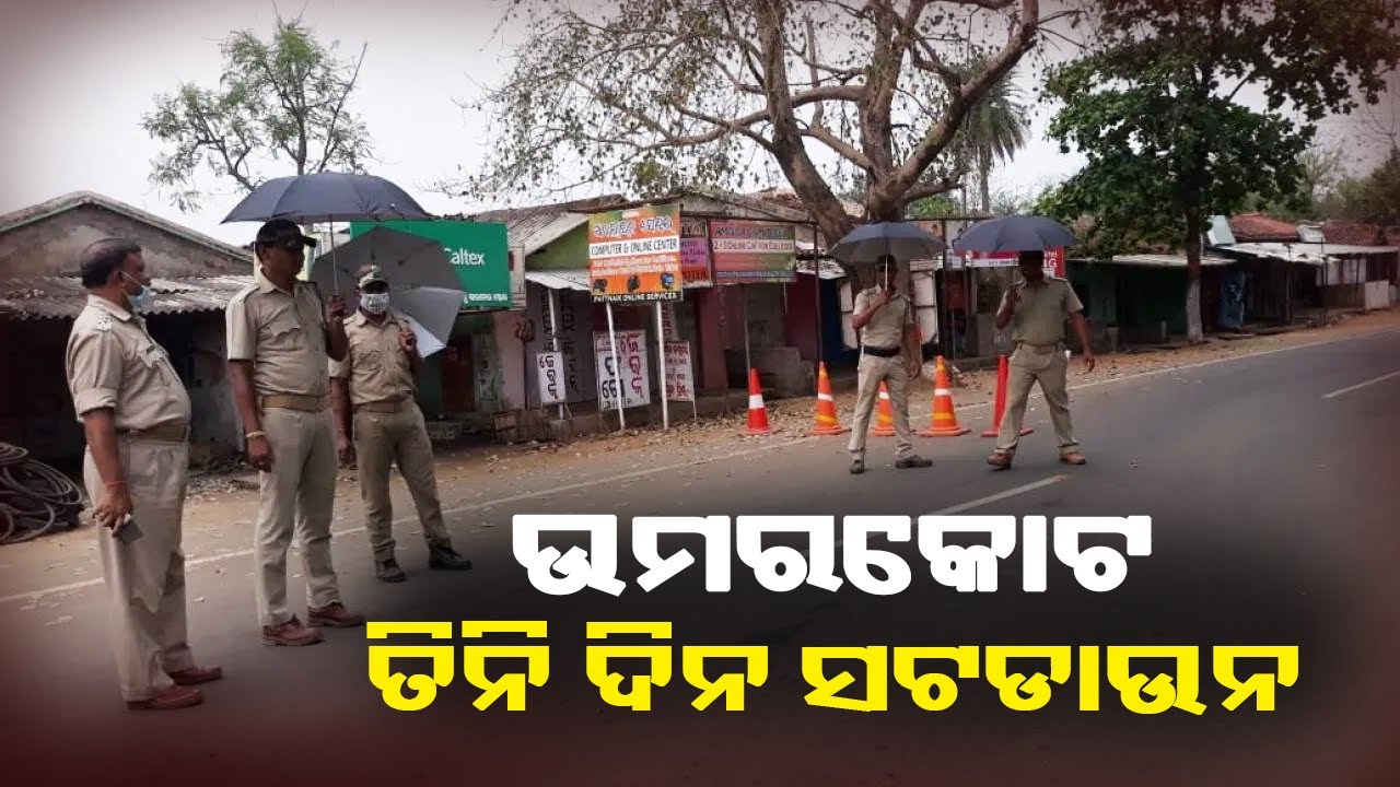 3 Day Shutdown Imposed In Umerkote Town Of Nabaragpur || Kalinga TV