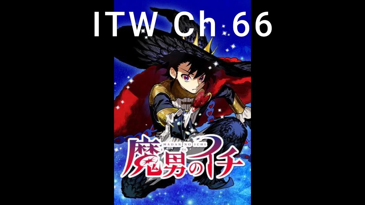 Ichi The Witch Ch 66 Reaction
