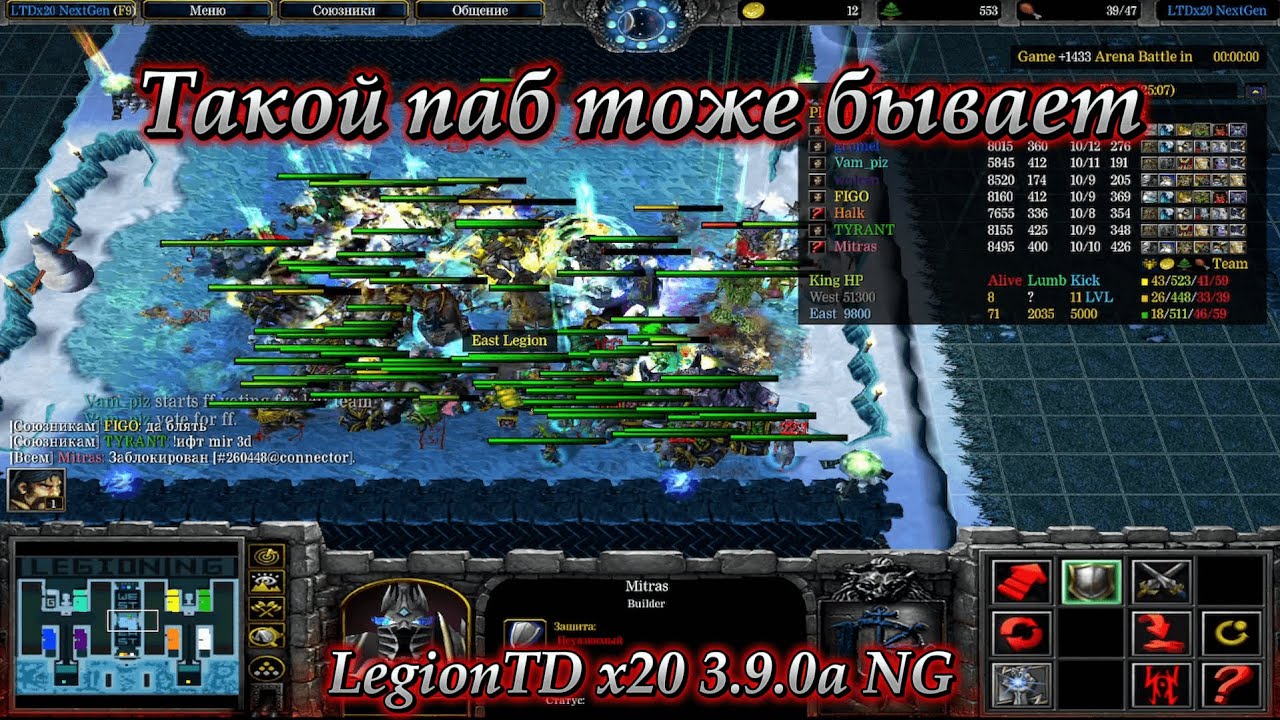 LTD x20 NG / Такой паб тоже бывает
