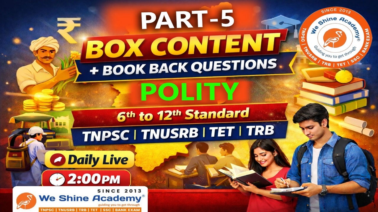 🔥 Part - 5 Polity Box Content + Book Back Questions | 6th–12th Std | TNPSC 2026 Preparation