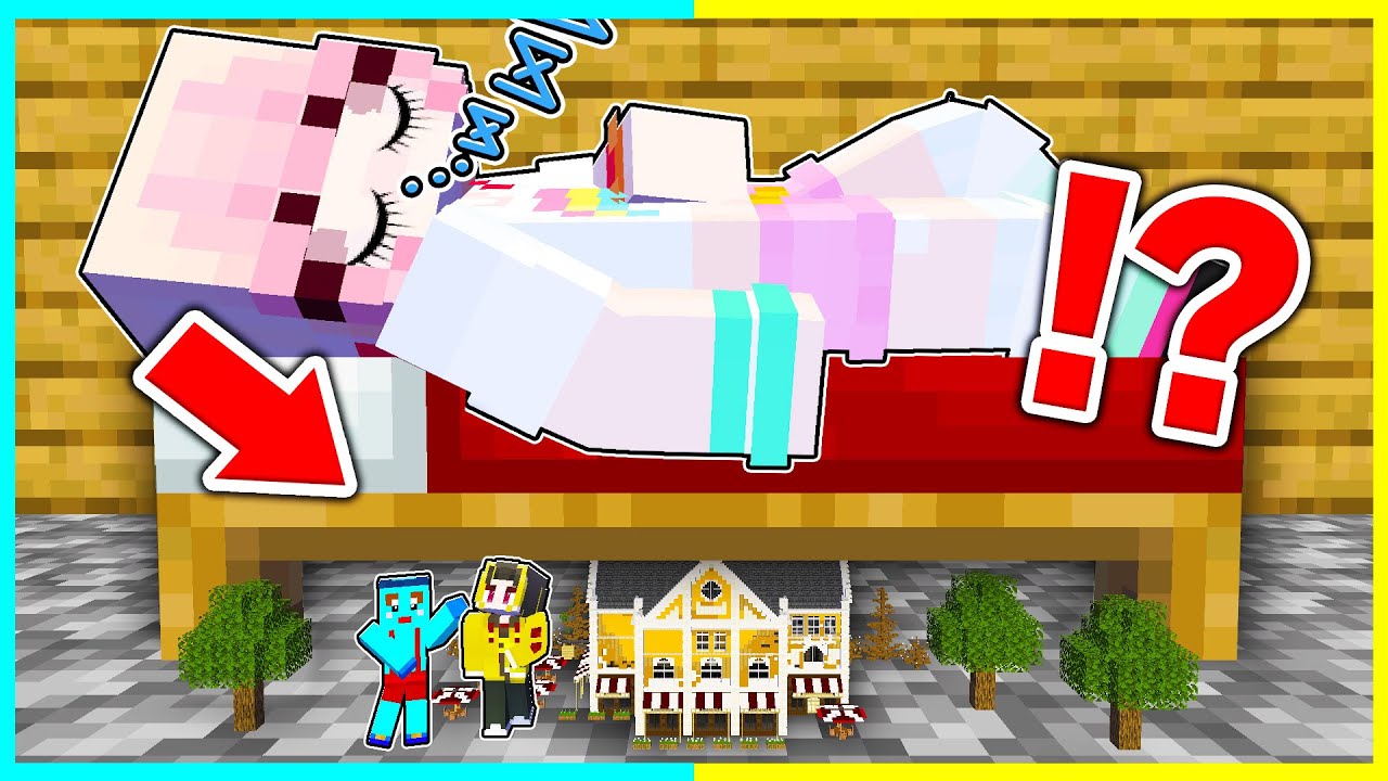 女の子のベッドの下にこっそり住んでみた結果...【まいくら / マインクラフト】