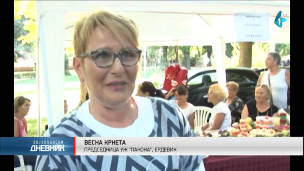 Erdevik: U susret Preobraženju