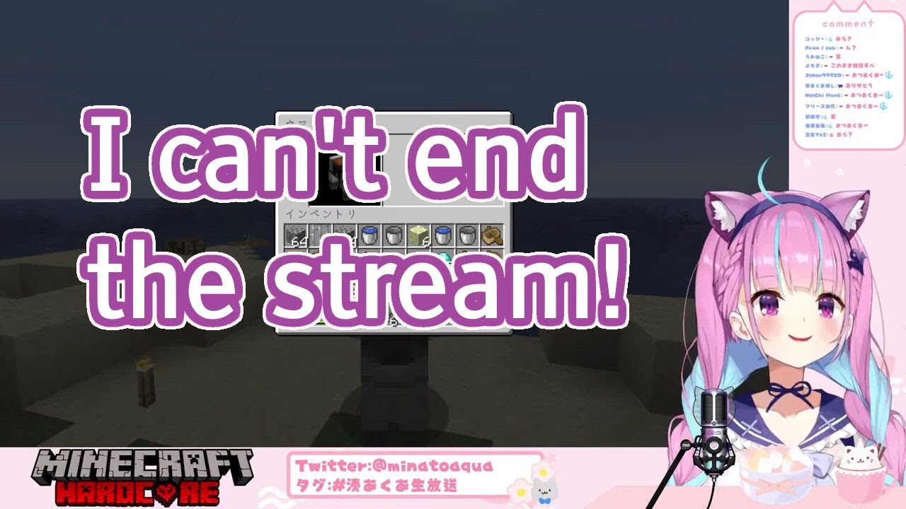 Aqua's OBS freezes, so she commits sudoku