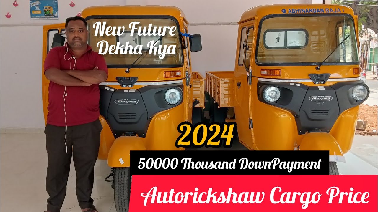 Autorickshaw Cargo Trolley 2024 New Future Price Full Detail Video