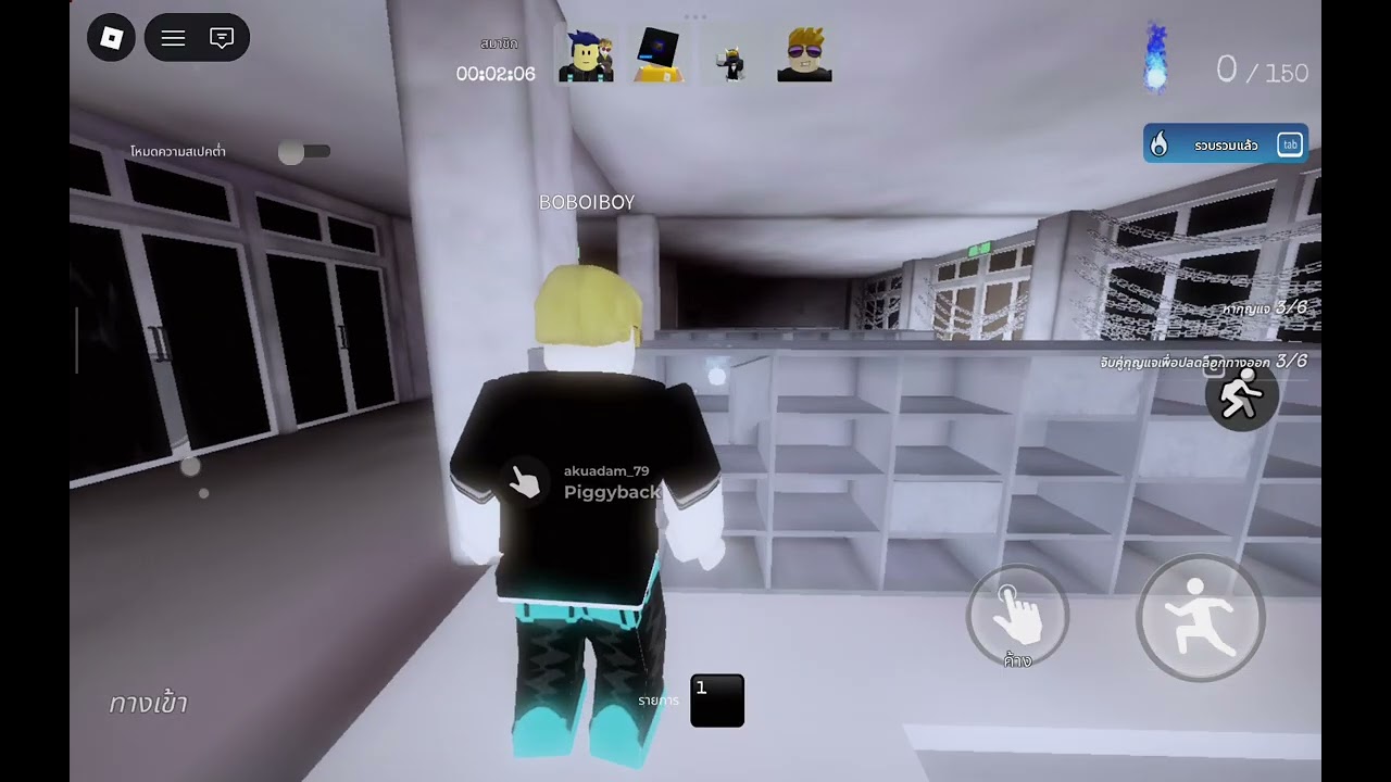 ผจญภัยเกมผีโคตรน่ากลัว ep1