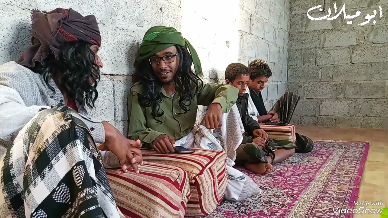 قروب اللهجة البدوية الحلقة (5) ( مهر الزواج )