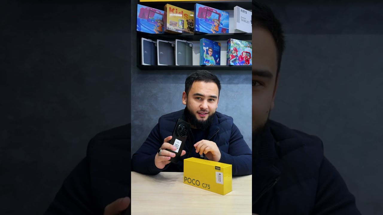 Xiaomi Poco C75