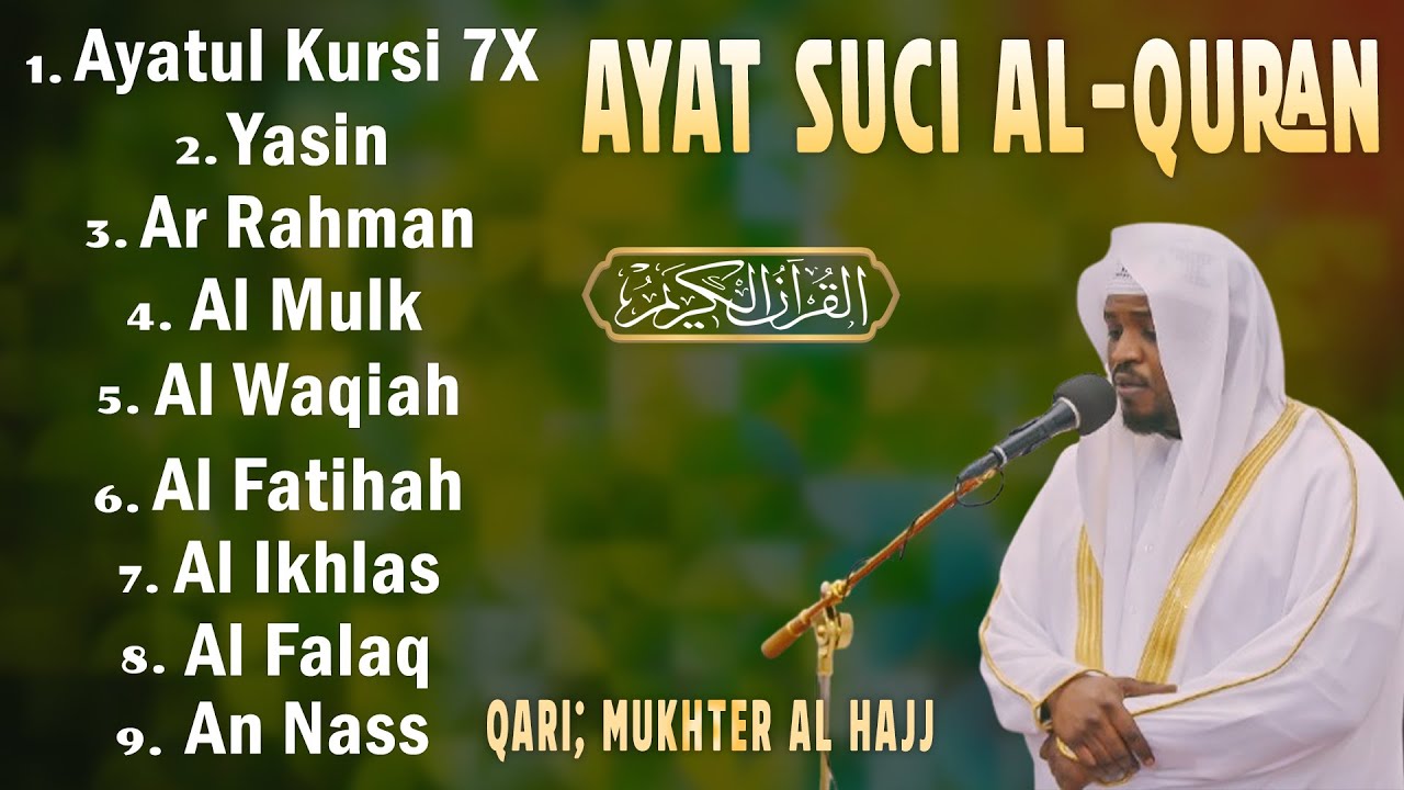 BACAAN AL-QURAN yang sangat merdu | Alfatiha, Alkahfi,Yasin,Alwaqia, Arrahman, AAlmulk, Almoeathat