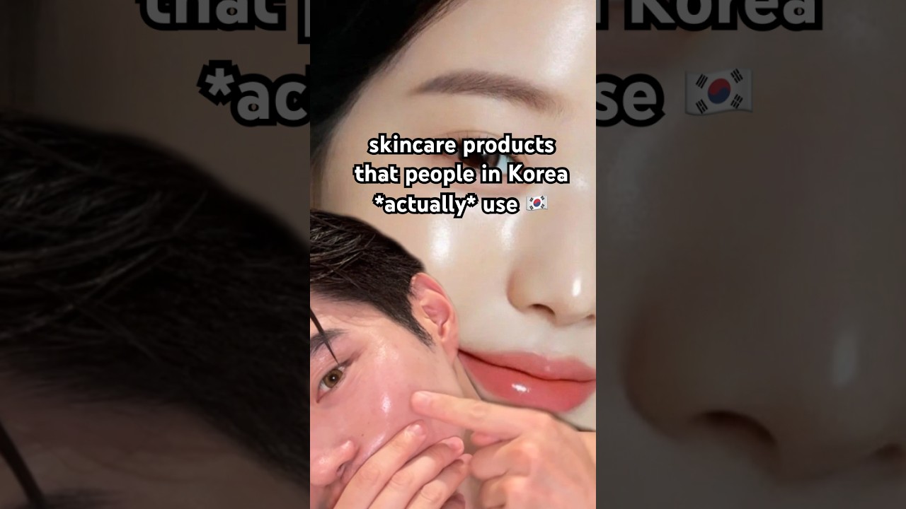 skincare products that people in Korea *ACTUALLY* use 😳🇰🇷 #skincare #koreanskincare #shorts