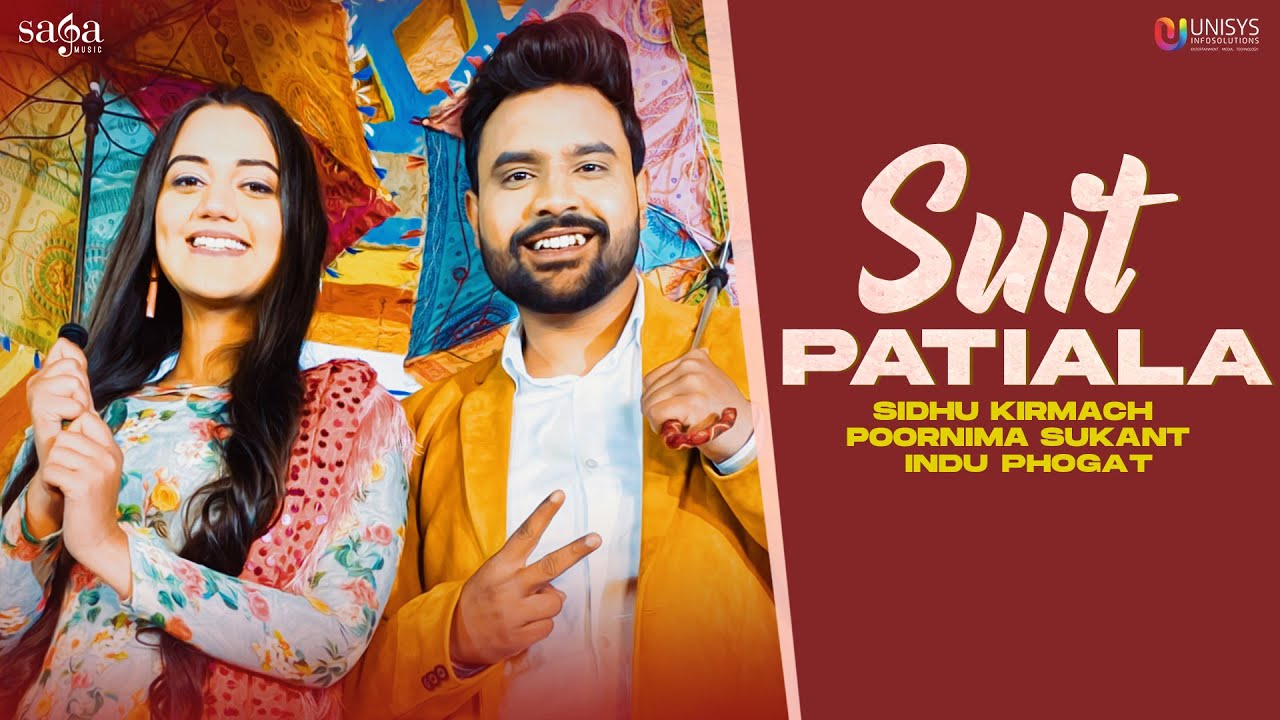 Suit Patiala (Video) - Sidhu Kirmach | Poornima Sukant | Indu Phogat | Haryanvi Songs Haryanavi 2021
