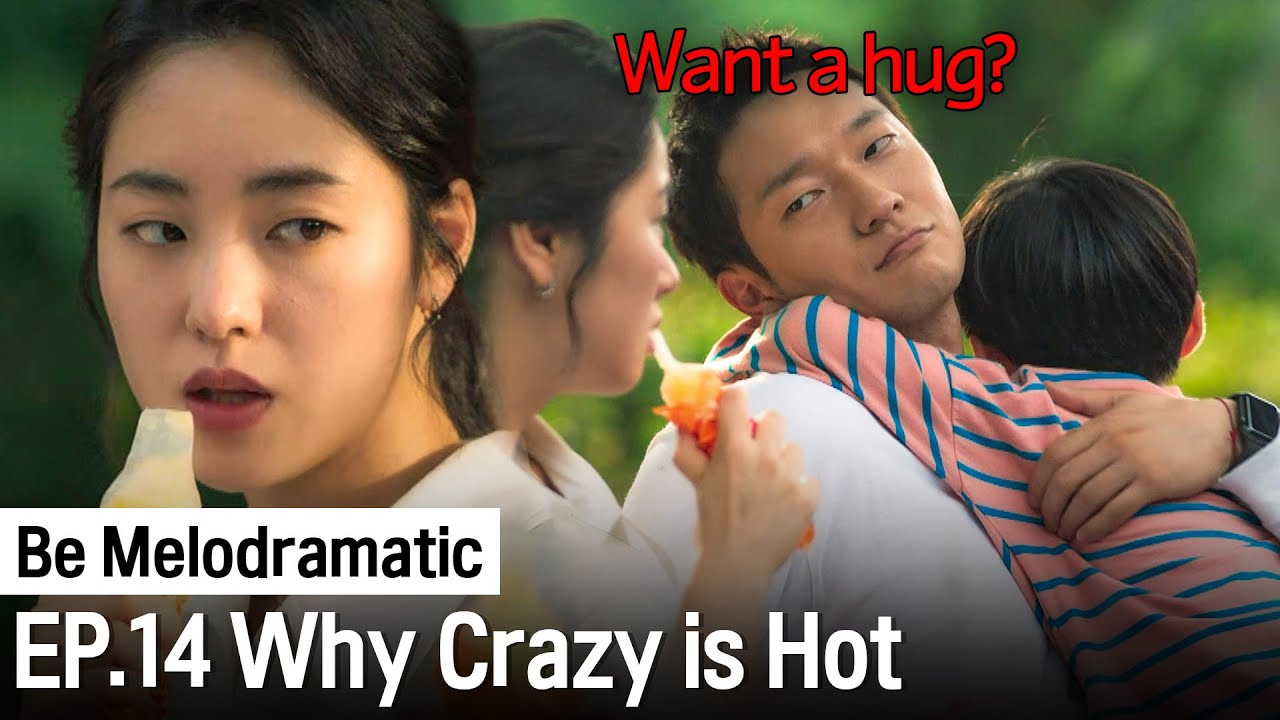 (ENG SUB) Son Seokgu's Crazy Charm That Captivated Jeon Yeobin | Be Melodramatic