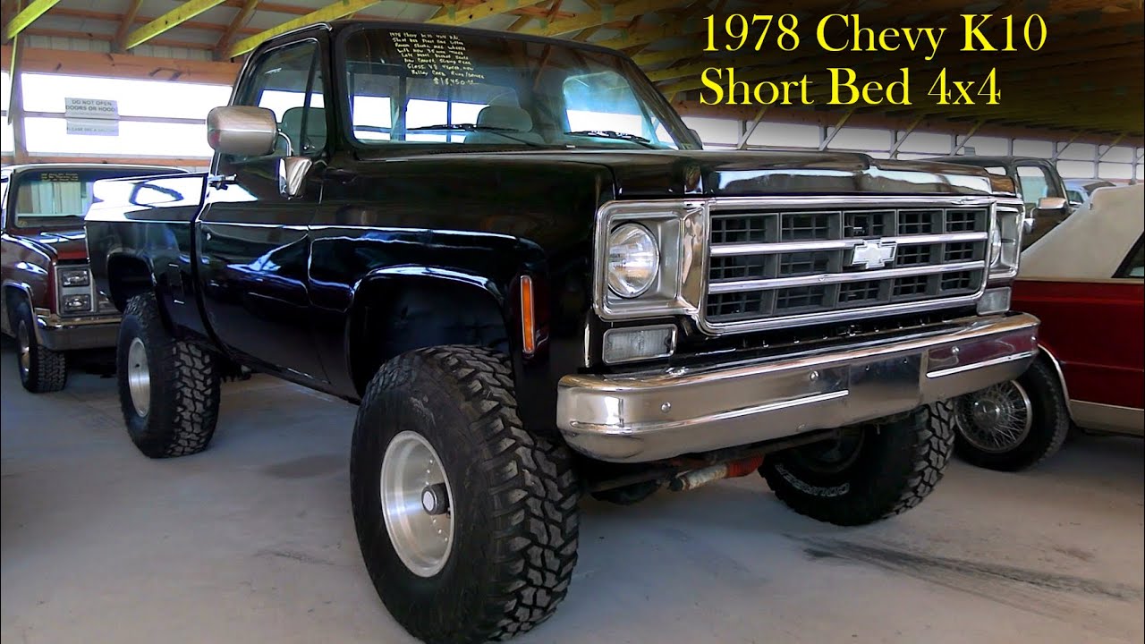 Поднятый Chevrolet K10 Short Bed 4x4 1978 года на 35-дюймовых дисках