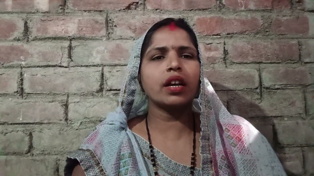Sariya sasur musar kare