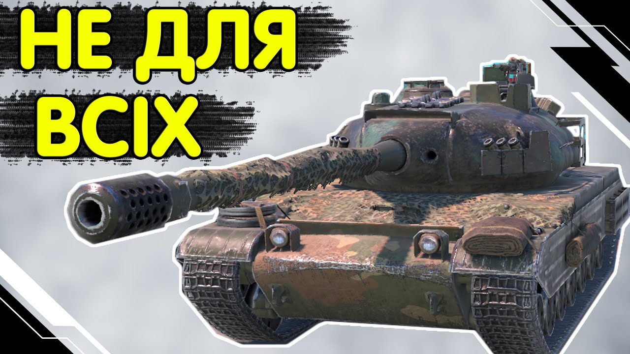 BZ-58-2 - ЧЕСНИЙ ОГЛЯД 🔥 БЗ-58-2 WoT Blitz