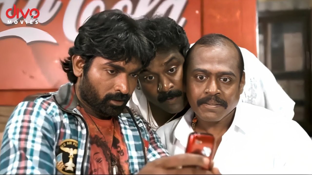 எல்லா Matter Photo உம் Cell Phone-ல இருக்கு😂| Idharkuthane Aasaipattai Balakumara | Vijay Sethupathi