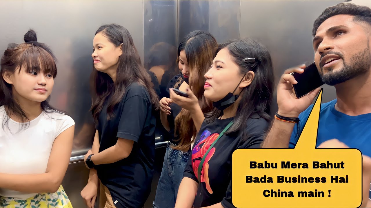 Babu aap mujhe chumma do ! Nahi to mere paas bahut ladkiyon hai ! Soch lena ! Baghel King