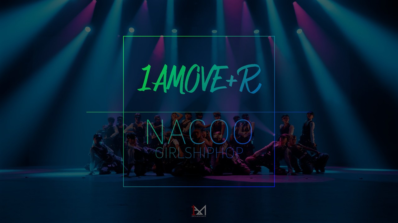 [워너무버2026]_1AMOVE+R_vol２._걸스힙합_세종댄스학원