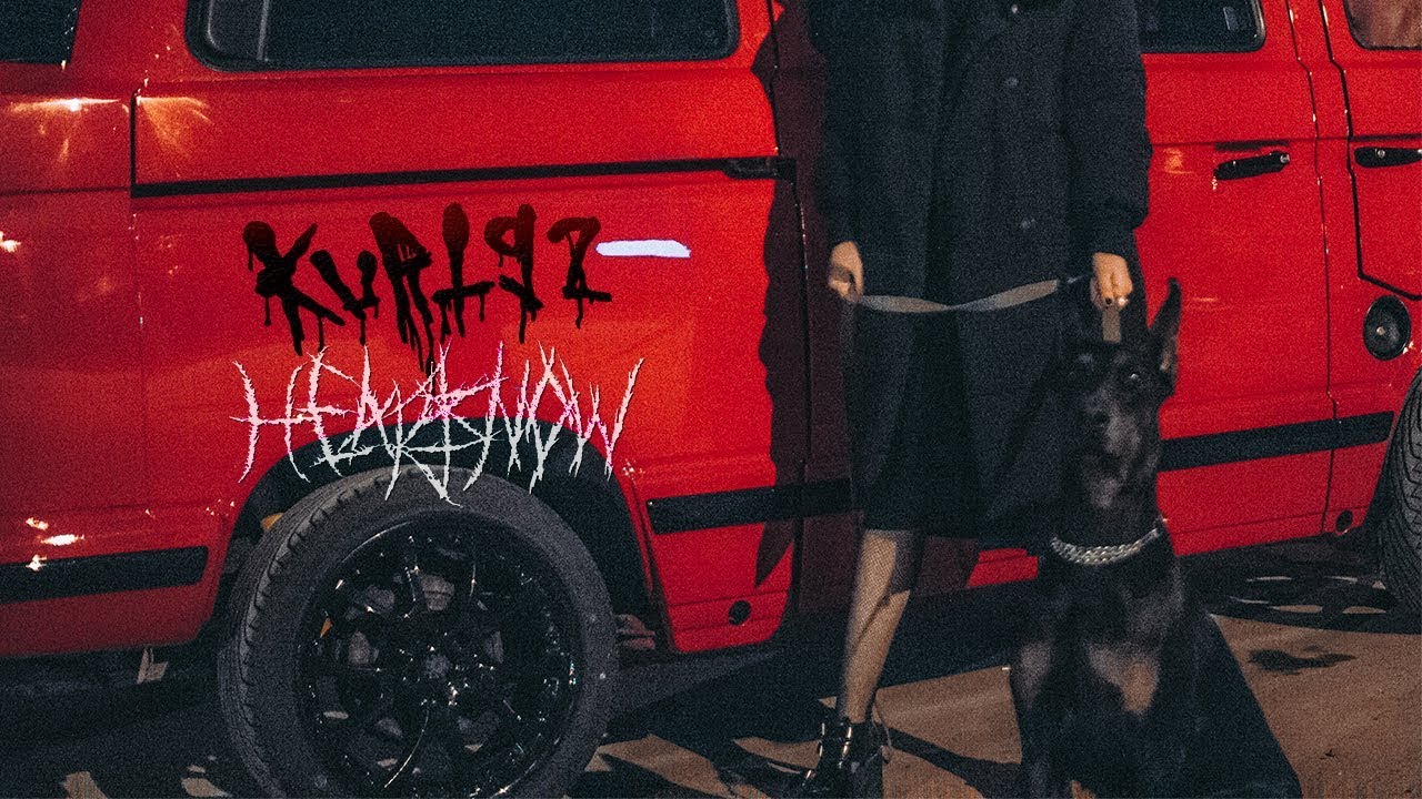 KURT92 x HEARTSNOW &mdash; Хулиган (Prod. by Kanekisound)
