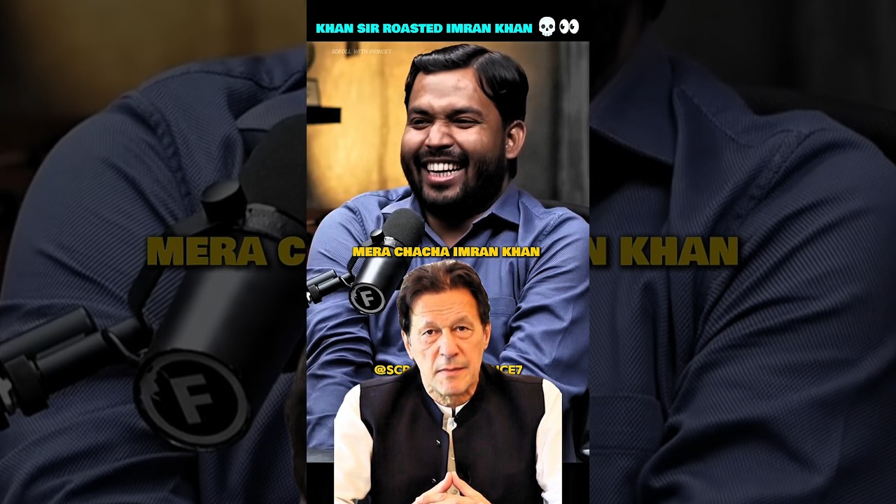 Khan Sir Roasted Imran Khan 💀👀 II ft: @rajshamani #imrankhan #khansir #khansirpatna #rajshamani