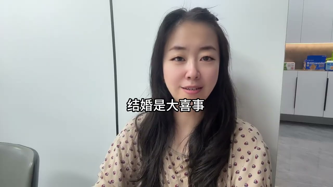 公司一位同事结婚，因为我字写的不错，便安排我负责登记礼单
