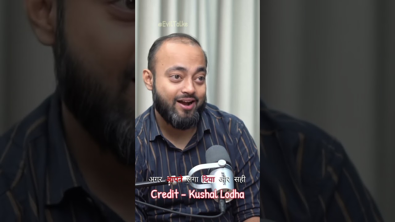Colour Trading से करोड़ रुपए @AbhishekKar@KushalLodha548 #podcast #colourtrading #facts #shorts